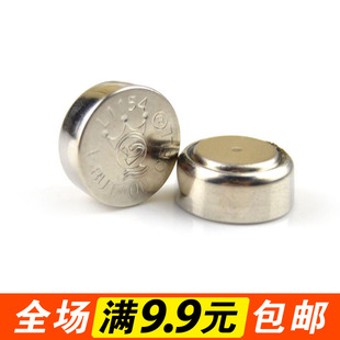 正品 发 L1154纽扣电池超高品质厂价钮扣电池电子1粒电池 价格批