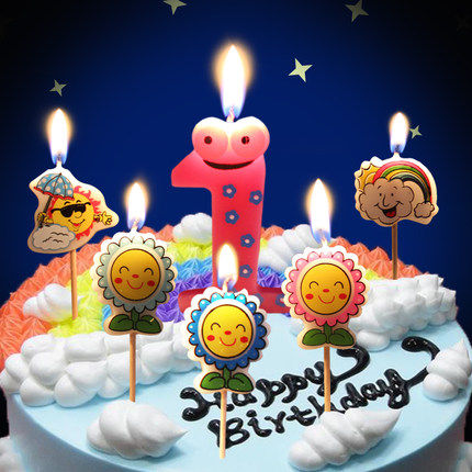 Bougie - Ref 2486017 Image 1