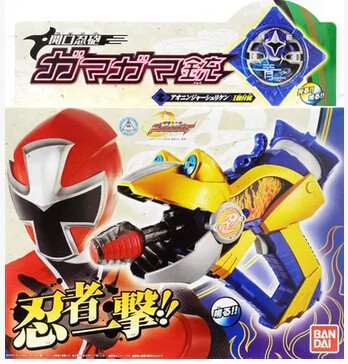 【孩仕宝】玩具模型 手里剑战队忍忍者 开口忍炮 青蛙枪 武器 蓝