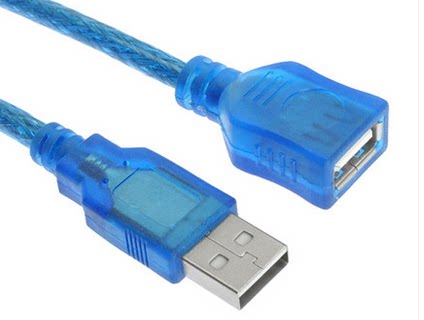 Câble extension USB - Ref 438721 Image 1