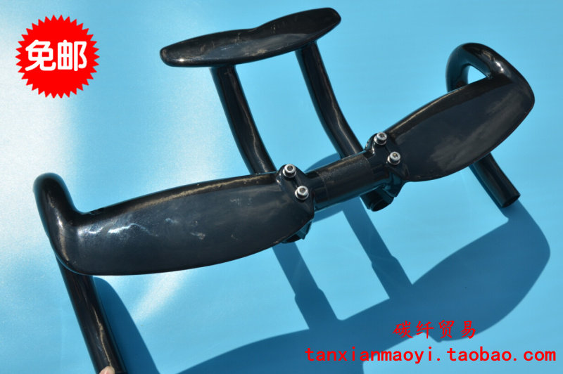 Guidon de vélo - Ref 2342190 Image 1