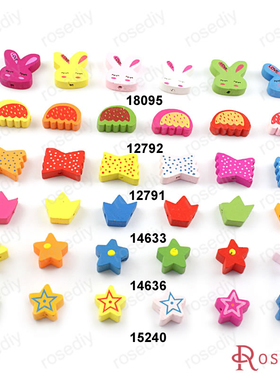 DIY饰品配件 韩款木珠 蝴蝶结 西瓜 皇冠 五星 Love睡兔 12791