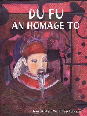 【预售】Du Fu: An Homage to
