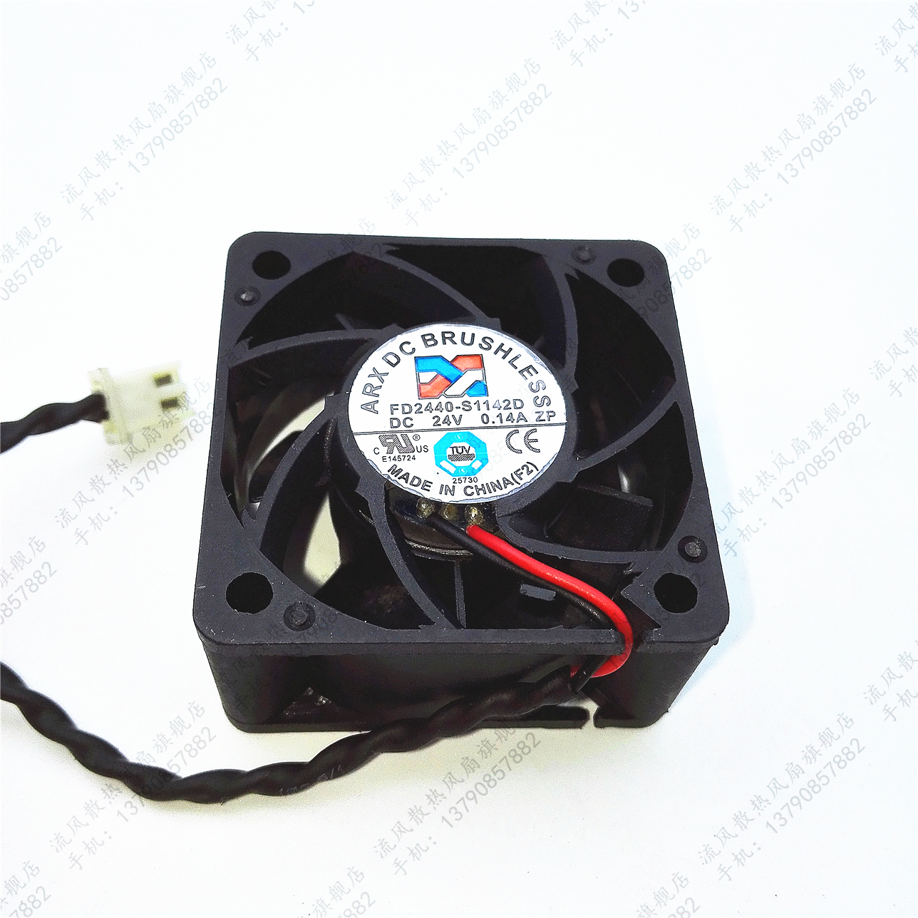 原装正品 ARX 4020 4CM FD2440-S1142D 24V 0.14A 超静音散热风扇
