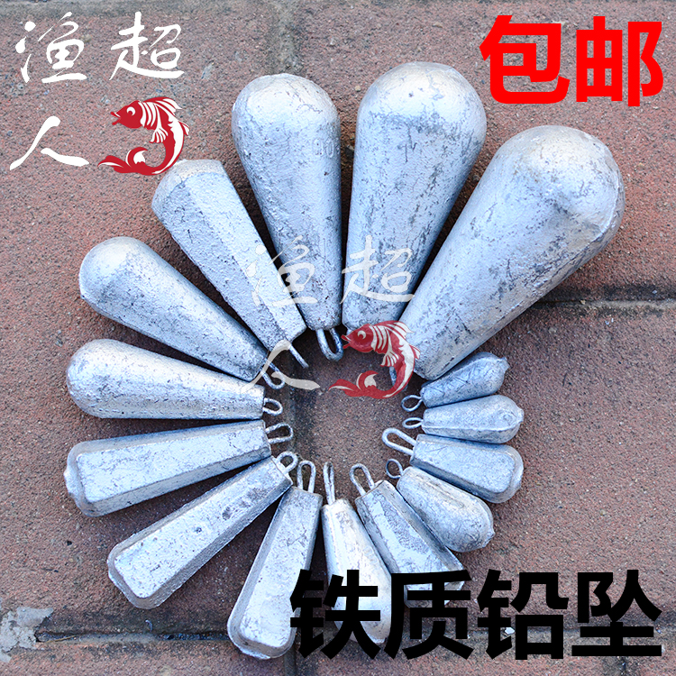 带环铁质100克铅坠 长条坠钓坠吊坠海钓坠海竿坠串钩鱼坠铅坨锡坠