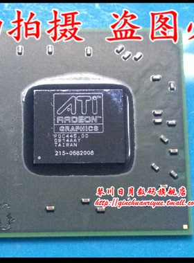 小猪本本 215-0682008 全新40 测试25 现货热卖