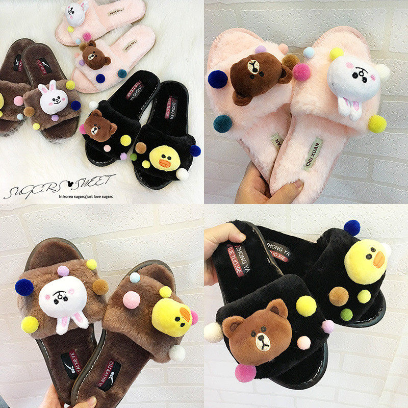 Pantoufles enfants en autre pour hiver - semelle caoutchouc naturel - Ref 1008020 Image 1