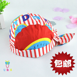 Echarpe enfant - Ref 2136130 Image 10