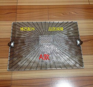 适用博士西门子拖排油烟机网罩过滤网过滤器滤网油杯接油壶包邮