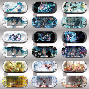 ?多款可选PSV2000痛贴 合集国行痛机贴膜贴纸动漫彩贴膜