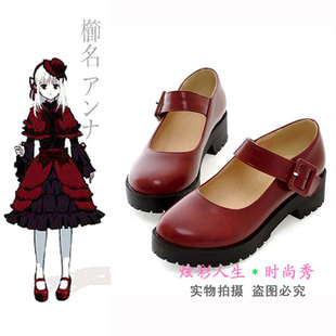 ◆动漫COS鞋◆原创动画K 栉名安娜cosplay鞋子◆暗红色绊扣皮鞋