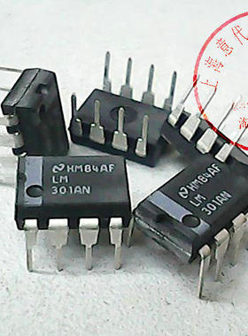 LM301AN  国半  DIP-8〖原装正品〗赛格市场G332室实体店 现货