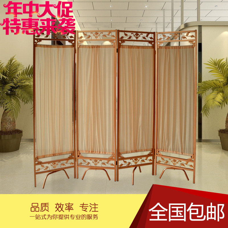 屏风隔断折屏医用美容诊所移动