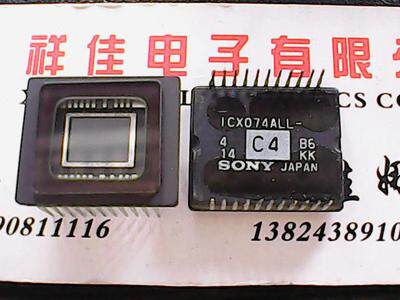 【实体店】ICX074ALL-4 现货库存拍下立即发货
