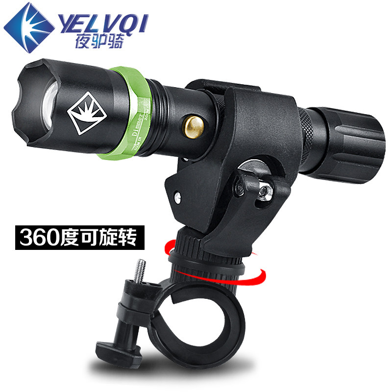 Lumière vélo - phare - Ref 2398188 Image 1