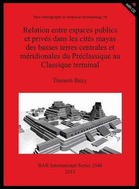 【预售】Relation Entre Espaces Publics Et Prives Dans Les