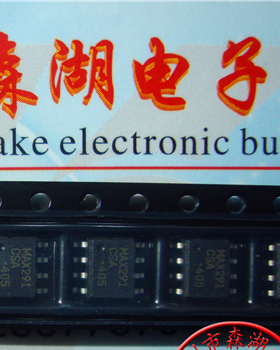 MAX291CSA MAX291ESA MAX291 SOP-8 MAXIN 原装正品