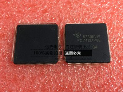 全新原装进口PCI1410APGETI贴片