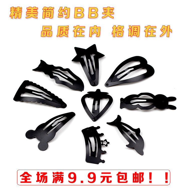 Accessoire coiffure en autre - Ref 1201833 Image 1