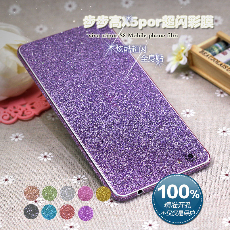 Sticker pour téléphone portable - Ref 1362282 Image 1