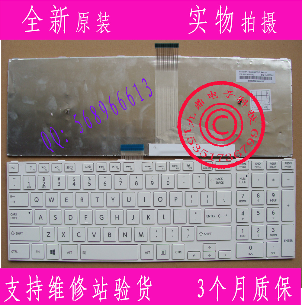 TOSHIBA 东芝 S50 C50 C50D C50A C55D L50 L50A C55 英文US键盘