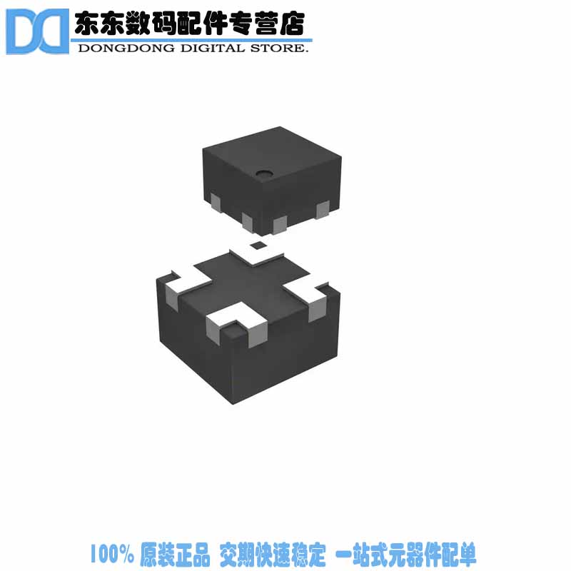 MIC94040YFL TR IC LOAD SW HISIDE 3A 4-MLF