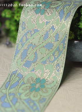 超宽蓝色民族风波浪绣花富贵金丝花边服装辅料缝纫装饰织带宽5CM