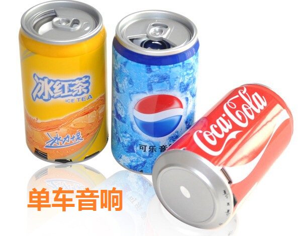 Haut-parleurs pour vélos - Ref 2270623 Image 1