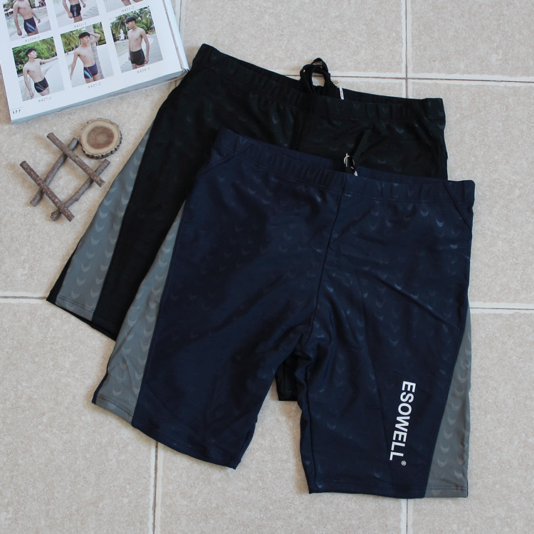 Maillot de bain homme OTHER   - Ref 2506737 Image 1