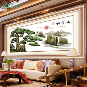 青飞精准印布十字绣迎客松二十字绣风景系列山水包邮132X65CM