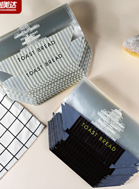 新创美达 食品面包袋MB1507烘焙包装袋吐司袋西点袋100/捆