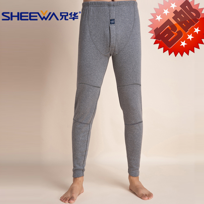 Pantalon collant SHEEWA 5509B - Ref 749842 Image 1