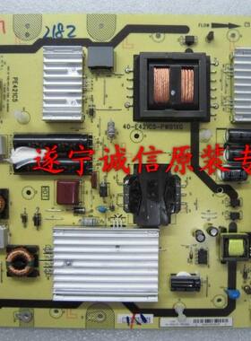 TCL液晶40-E421C5电源板