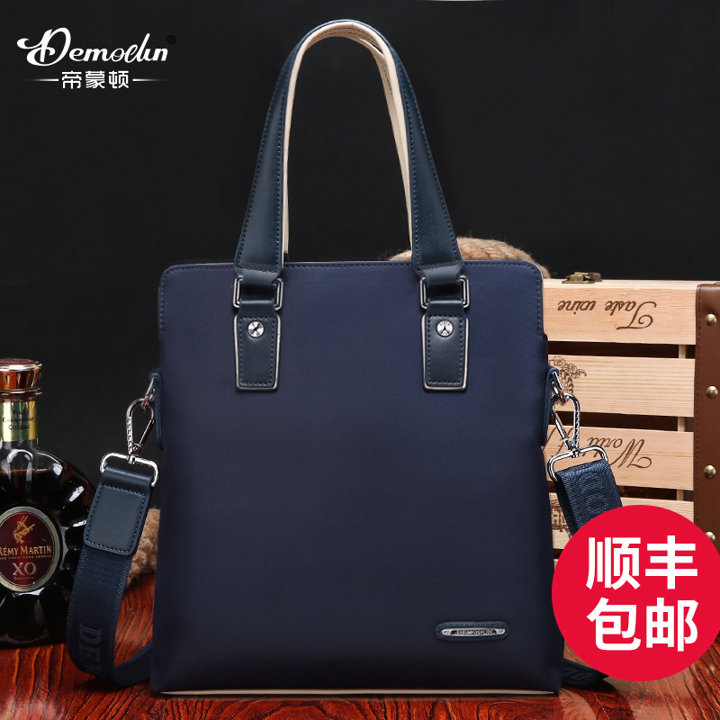 Sac homme - Ref 49951 Image 1