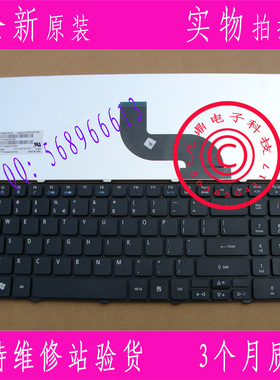 ACER宏基5810 5410 5739 5739G 5810T 5750G 5410T笔记本US键盘