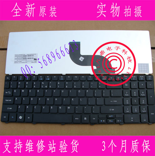 ACER宏基5810 5410 5739 5739G 5810T 5750G 5410T笔记本US键盘