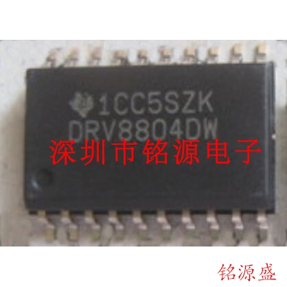 【铭源电子】全新 DRV8804DWR DRV8804DW DRV8804 SOIC-20 芯片