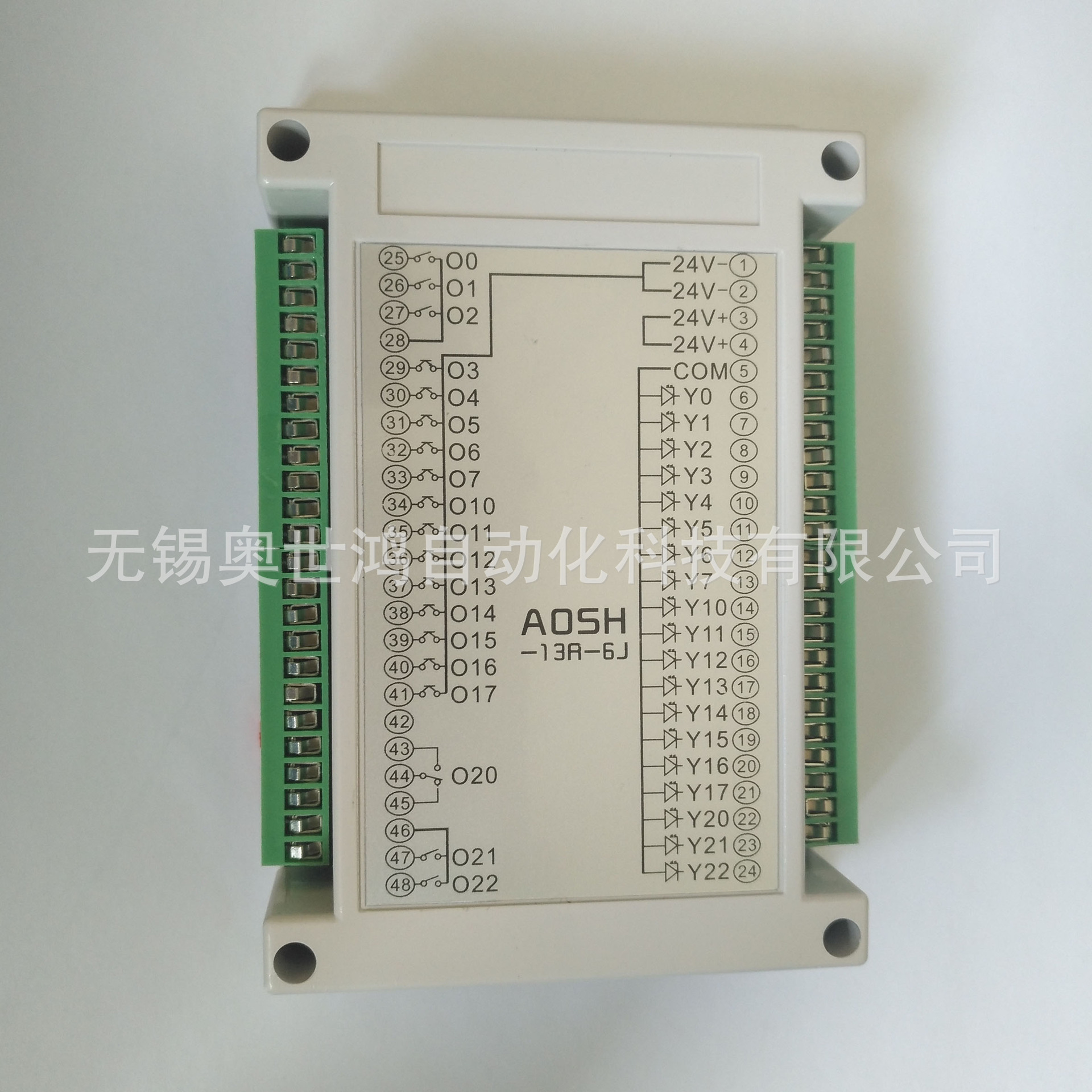 PLC放大板功率输出放大19路继电器模组晶体管输出驱动控制PLC24V