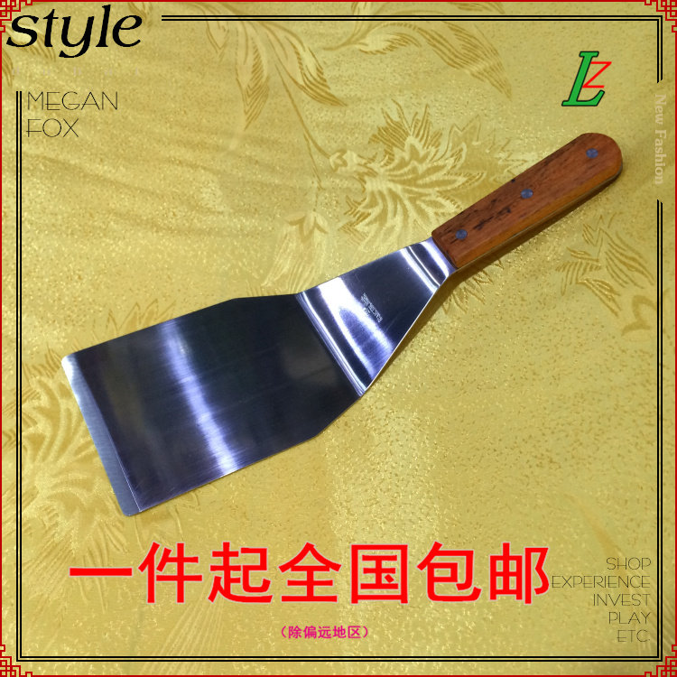 特大号加厚扒铲不锈钢铁板烧铲扒炉铲饼铲锅铲手抓饼专用铲子促销图片