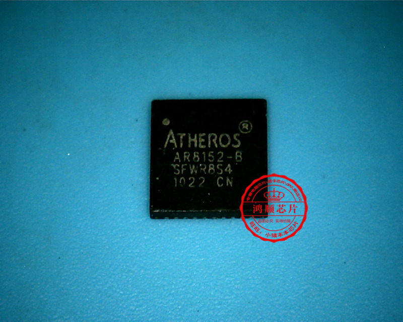 AR8152-B AR8152-8   QFN新的一个起拍