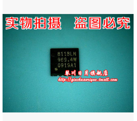 OZ8118LN 8118LN PXC1331CPN-G003 PXC1331CPN  PXC133ICPN QFN