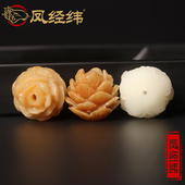 纯天然白菩提雕刻莲花吊坠吊饰挂件 手工DIU星月菩提配饰件