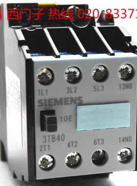 原装正品 西门子 交流接触器 3TB40 10-0X 110V 220V 264V 电梯