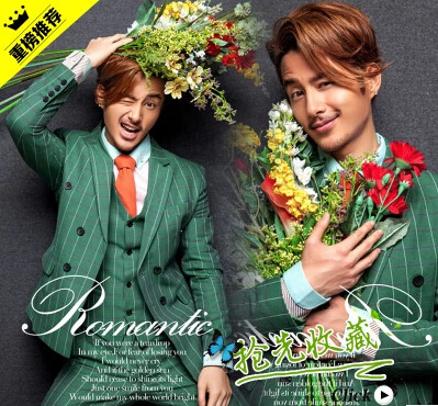 Costume homme en polyester pour printemps - Ref 1564533 Image 1