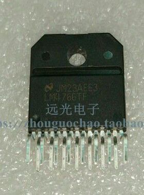 全新原装进口NS LM4766TF ZIP-15 音频功放IC 假一赔十