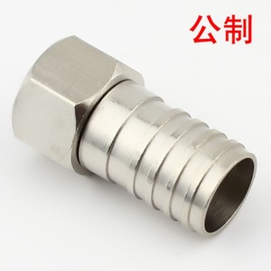 特价 75f头5-公制 全铜单管75-5冷压F头 电视分配器接头 f头公制