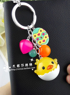 韩国进口GRAIN de BEAUTE品牌可爱出壳小雏鸡钥匙圈包包挂件 AZ13