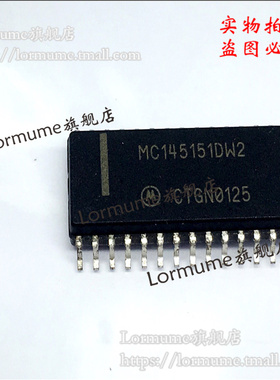 Lormume | MC145151DW2 MC145151DW SOP-28 集成电路