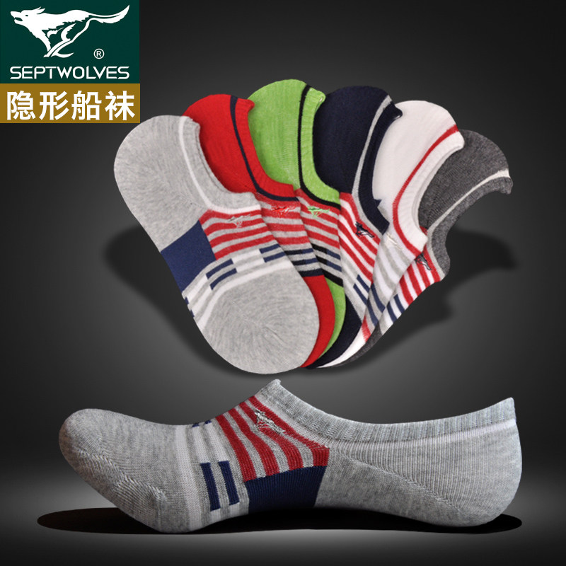 Chaussettes - collants SEPTWOLVES - Ref 755262 Image 1