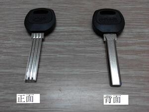 加长胶柄双排钻孔平底月牙钥匙胚卡位长38mm 宽8.5mm 厚2.7mm毛坯